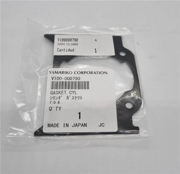 ECHO Rep. SRM520 ES Junta cilindro